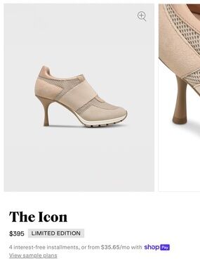 The Icon Women's Beige Heeled Sneaker- Sneex